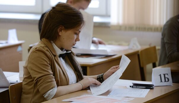 Министерство образования и науки Республики Башкортостан выражает благодарность колледжу