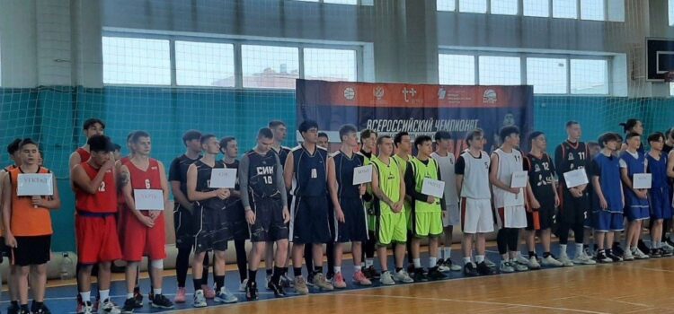 14.02.23 Наши студенты участвовали на Республиканских соревнованиях по баскетболу среди ссузов (юноши)