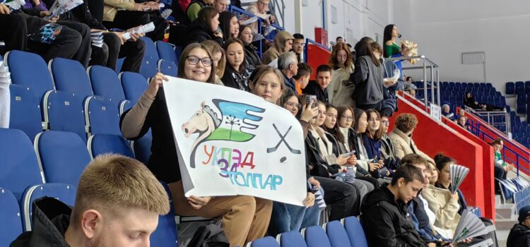 18 октября студенты общежития посетили Дворец Спорта, хоккейный матч “Толпар”-“Кузнецкие Медведи”
