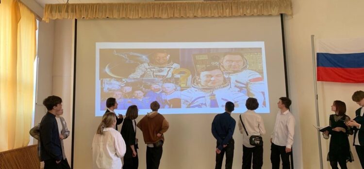 12 апреля в колледже прошло увлекательное мероприятие, посвященное Дню Космонавтики.