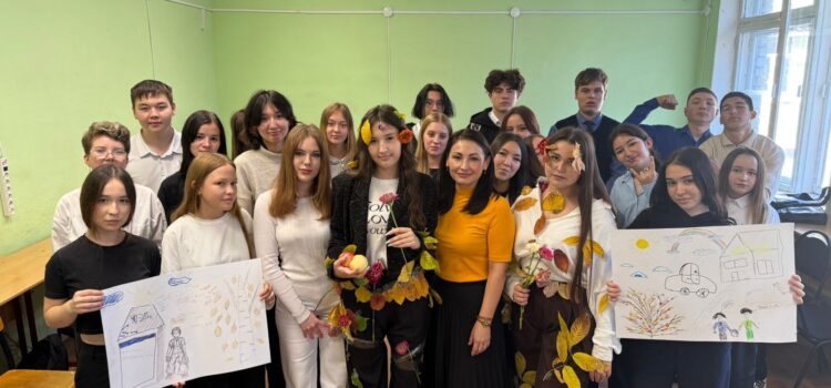 «Осенний калейдоскоп» «Осенний калейдоскоп»
