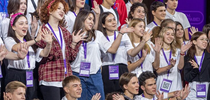 IV Международная Школа Интернет-БЕЗопасности молодежи IV Международная Школа Интернет-БЕЗопасности молодежи